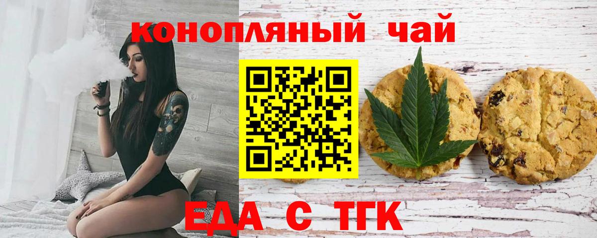 APVP Лосино-Петровский
