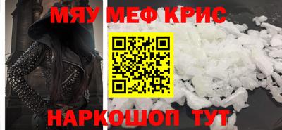 метадон Кандалакша
