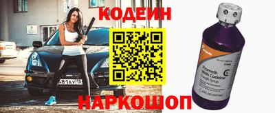 метадон Кандалакша