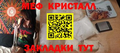 кокс Канаш