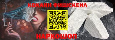 метадон Кандалакша