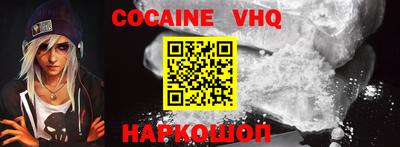первитин Камышлов