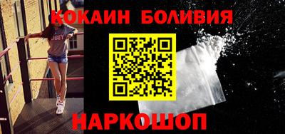 первитин Камышлов
