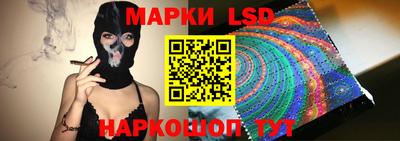 кокс Канаш