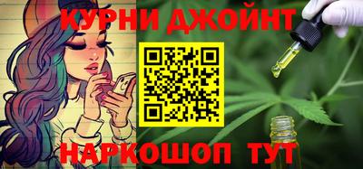 первитин Камышлов