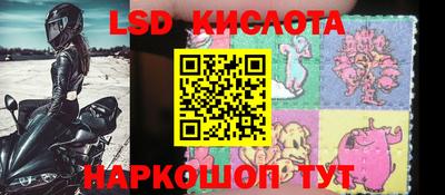 первитин Камышлов
