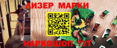 метадон Кандалакша