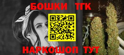 метадон Кандалакша