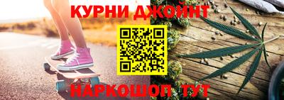 метадон Кандалакша