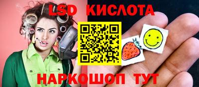 кокс Канаш