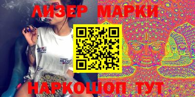 метадон Кандалакша
