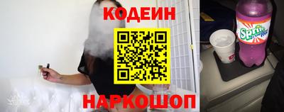 кокс Канаш