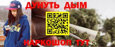 кокс Канаш