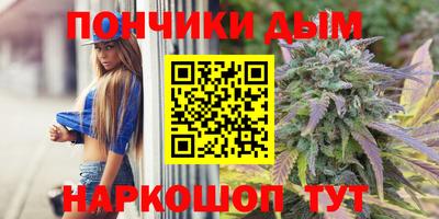 метадон Кандалакша