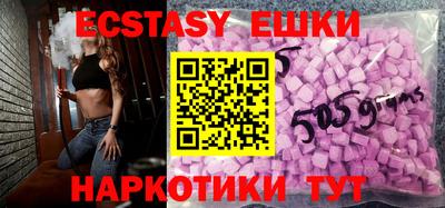 метадон Кандалакша