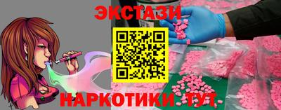метадон Кандалакша