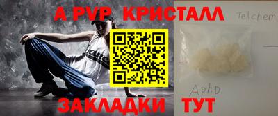 кокс Канаш