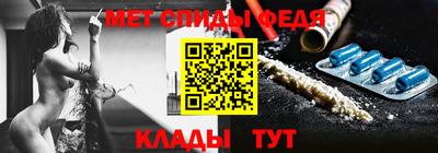 кокс Канаш