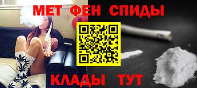 кокс Канаш