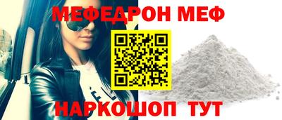 кокс Канаш