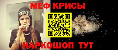 метадон Кандалакша
